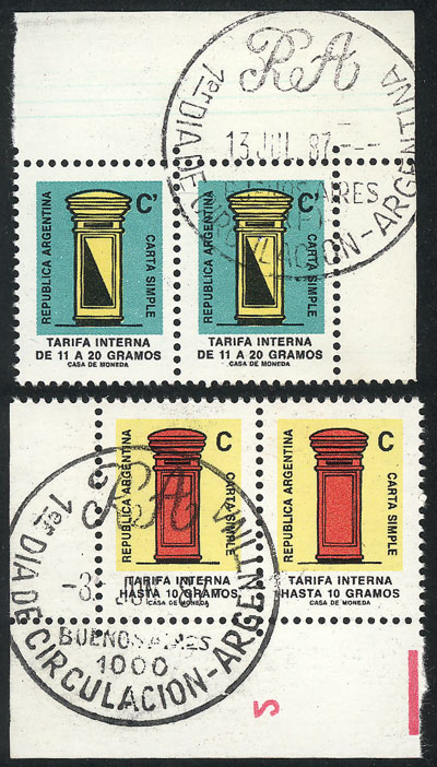 Lot 715 - Argentina general issues -  Guillermo Jalil - Philatino Auction # 2615 ARGENTINA: Spectacular auction with material from all periods, including many rarities!
