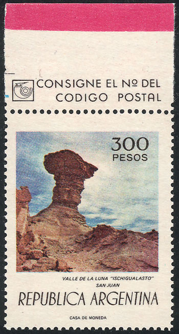 Lot 646 - Argentina general issues -  Guillermo Jalil - Philatino Auction # 2615 ARGENTINA: Spectacular auction with material from all periods, including many rarities!