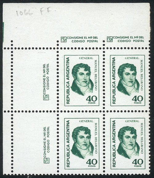 Lot 637 - Argentina general issues -  Guillermo Jalil - Philatino Auction # 2615 ARGENTINA: Spectacular auction with material from all periods, including many rarities!