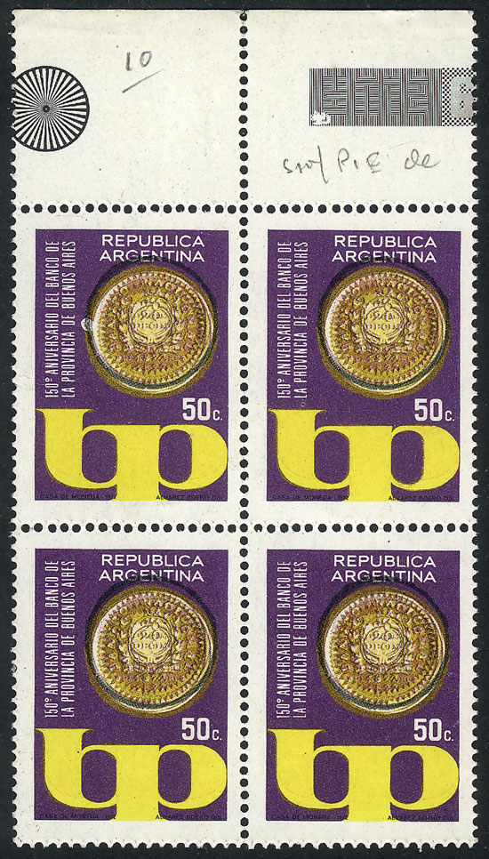 Lot 587 - Argentina general issues - Guillermo Jalil - Philatino Auction # 2615 ARGENTINA: Spectacular auction with material from all periods, including many rarities! Lot 587 - Argentina general issues - Guillermo Jalil - Philatino Auction # 2615 ARGENTINA: Spectacular auction with material from all periods, including many rarities!