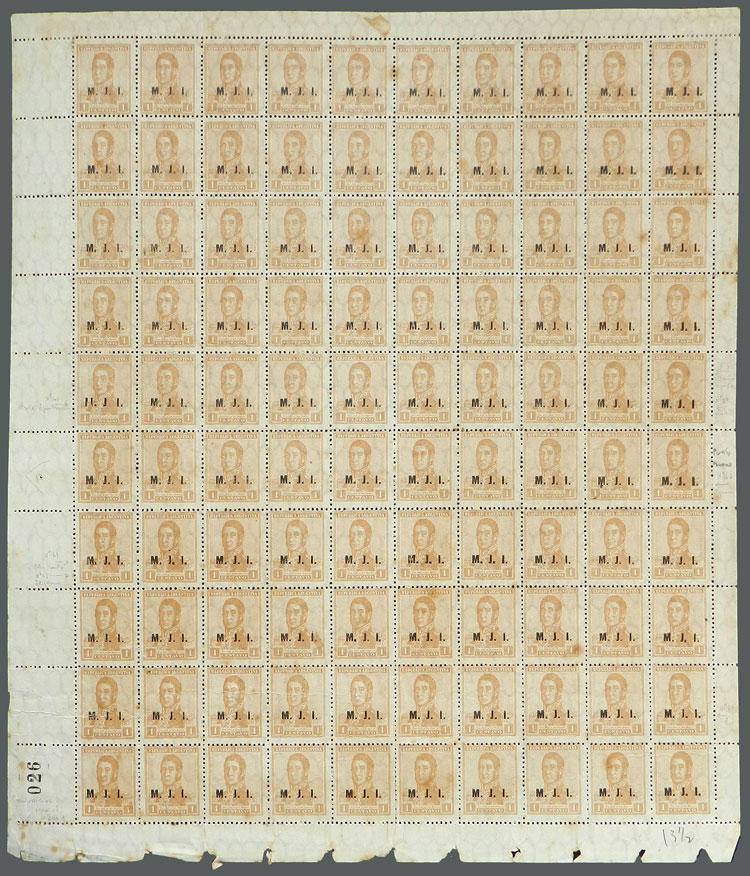 Lot 821 - Argentina official stamps -  Guillermo Jalil - Philatino Auction # 2615 ARGENTINA: Spectacular auction with material from all periods, including many rarities!