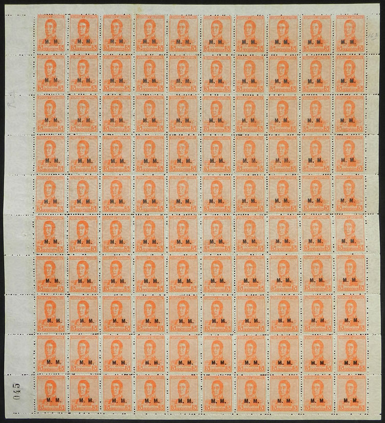 Lot 832 - Argentina official stamps - Guillermo Jalil - Philatino Auction # 2615 ARGENTINA: Spectacular auction with material from all periods, including many rarities! Lot 832 - Argentina official stamps - Guillermo Jalil - Philatino Auction # 2615 ARGENTINA: Spectacular auction with material from all periods, including many rarities!