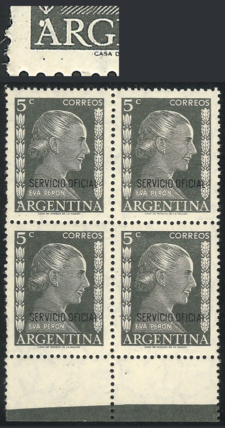 Lot 851 - Argentina official stamps -  Guillermo Jalil - Philatino Auction # 2615 ARGENTINA: Spectacular auction with material from all periods, including many rarities!