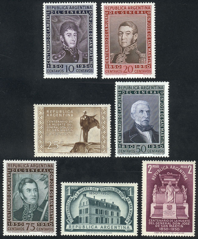 Lot 334 - Argentina general issues -  Guillermo Jalil - Philatino Auction # 2615 ARGENTINA: Spectacular auction with material from all periods, including many rarities!