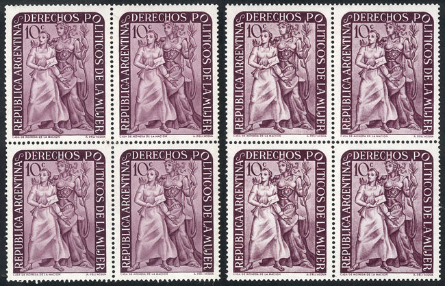Lot 349 - Argentina general issues -  Guillermo Jalil - Philatino Auction # 2615 ARGENTINA: Spectacular auction with material from all periods, including many rarities!