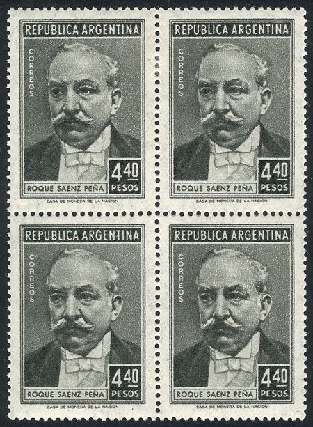 Lot 384 - Argentina general issues - Guillermo Jalil - Philatino Auction # 2615 ARGENTINA: Spectacular auction with material from all periods, including many rarities! Lot 384 - Argentina general issues - Guillermo Jalil - Philatino Auction # 2615 ARGENTINA: Spectacular auction with material from all periods, including many rarities!