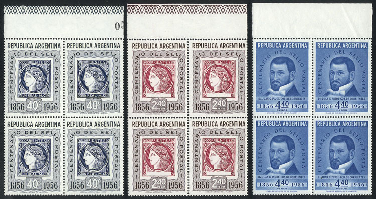 Lot 397 - Argentina general issues - Guillermo Jalil - Philatino Auction # 2615 ARGENTINA: Spectacular auction with material from all periods, including many rarities! Lot 397 - Argentina general issues - Guillermo Jalil - Philatino Auction # 2615 ARGENTINA: Spectacular auction with material from all periods, including many rarities!