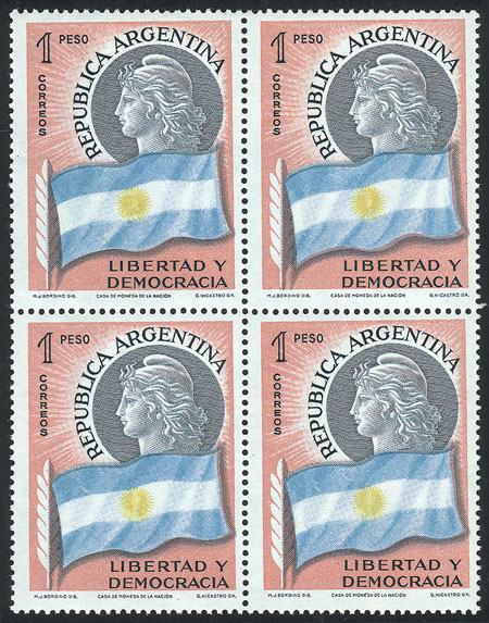Lot 413 - Argentina general issues -  Guillermo Jalil - Philatino Auction # 2615 ARGENTINA: Spectacular auction with material from all periods, including many rarities!