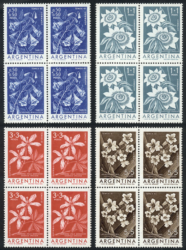Lot 474 - Argentina general issues -  Guillermo Jalil - Philatino Auction # 2615 ARGENTINA: Spectacular auction with material from all periods, including many rarities!
