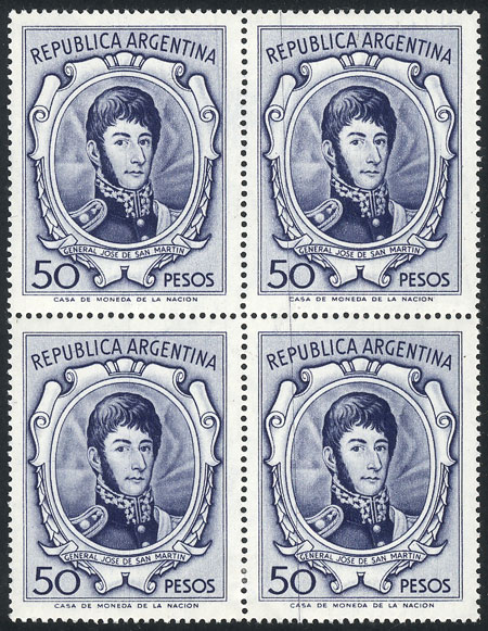 Lot 533 - Argentina general issues -  Guillermo Jalil - Philatino Auction # 2615 ARGENTINA: Spectacular auction with material from all periods, including many rarities!