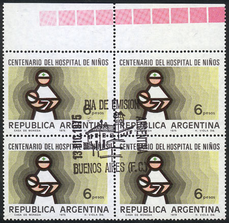 Lot 613 - Argentina general issues - Guillermo Jalil - Philatino Auction # 2615 ARGENTINA: Spectacular auction with material from all periods, including many rarities! Lot 613 - Argentina general issues - Guillermo Jalil - Philatino Auction # 2615 ARGENTINA: Spectacular auction with material from all periods, including many rarities!