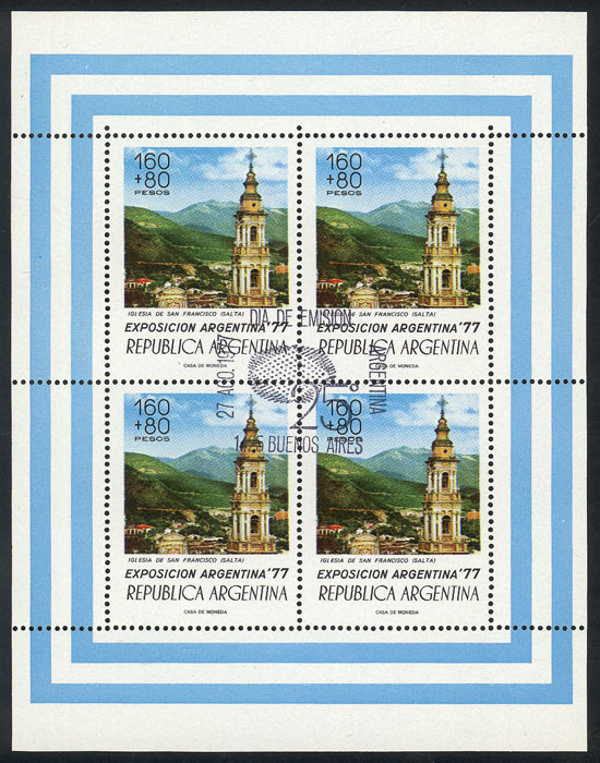 Lot 780 - Argentina souvenir sheets - Guillermo Jalil - Philatino Auction # 2615 ARGENTINA: Spectacular auction with material from all periods, including many rarities! Lot 780 - Argentina souvenir sheets - Guillermo Jalil - Philatino Auction # 2615 ARGENTINA: Spectacular auction with material from all periods, including many rarities!