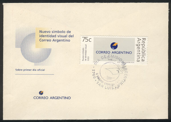 Lot 729 - Argentina general issues - Guillermo Jalil - Philatino Auction # 2615 ARGENTINA: Spectacular auction with material from all periods, including many rarities! Lot 729 - Argentina general issues - Guillermo Jalil - Philatino Auction # 2615 ARGENTINA: Spectacular auction with material from all periods, including many rarities!