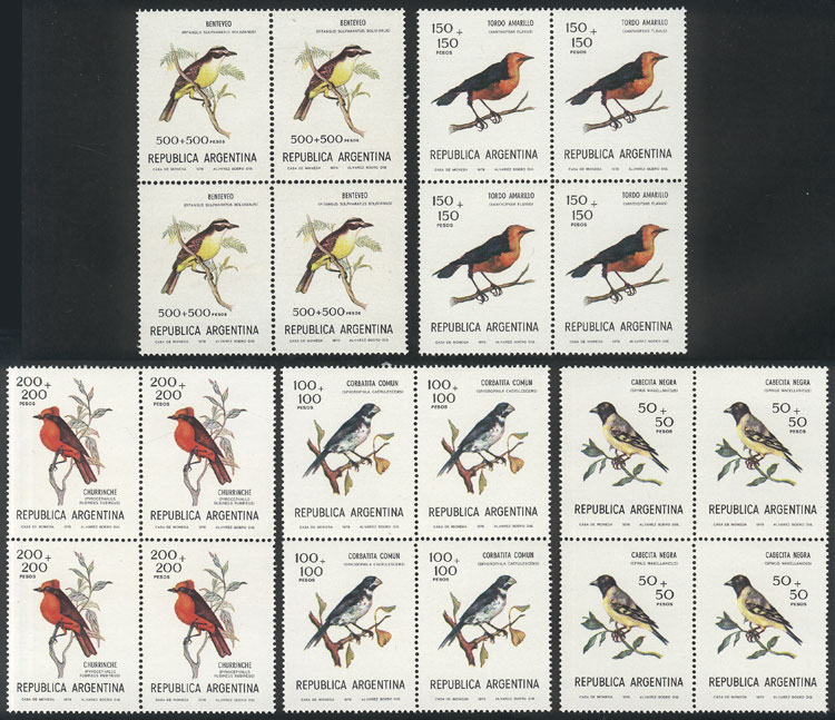 Lot 668 - Argentina general issues -  Guillermo Jalil - Philatino Auction # 2615 ARGENTINA: Spectacular auction with material from all periods, including many rarities!
