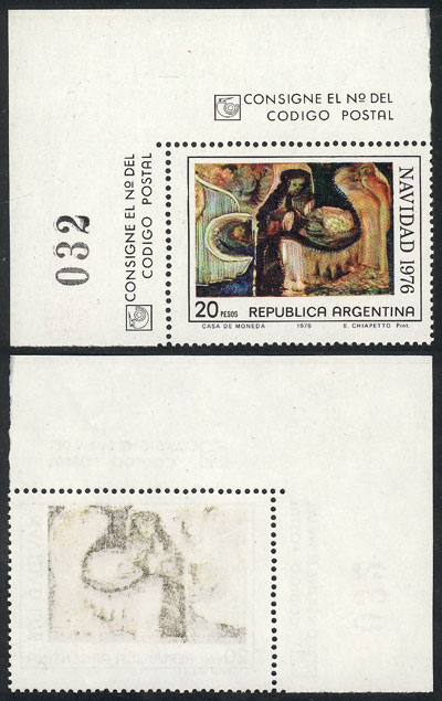 Lot 635 - Argentina general issues -  Guillermo Jalil - Philatino Auction # 2615 ARGENTINA: Spectacular auction with material from all periods, including many rarities!