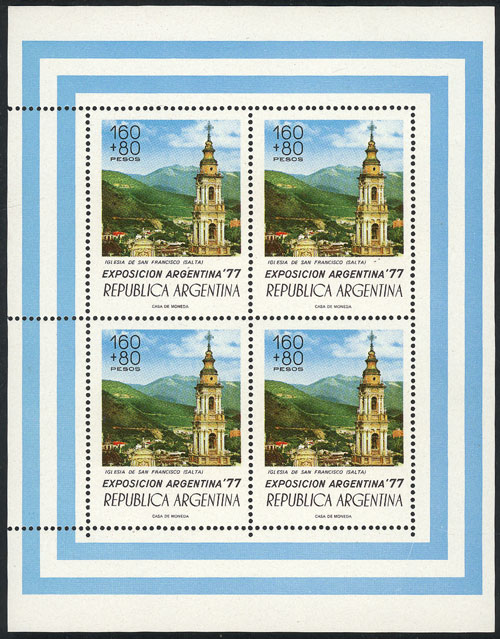 Lot 779 - Argentina souvenir sheets - Guillermo Jalil - Philatino Auction # 2615 ARGENTINA: Spectacular auction with material from all periods, including many rarities! Lot 779 - Argentina souvenir sheets - Guillermo Jalil - Philatino Auction # 2615 ARGENTINA: Spectacular auction with material from all periods, including many rarities!