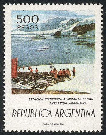 Lot 653 - Argentina general issues -  Guillermo Jalil - Philatino Auction # 2615 ARGENTINA: Spectacular auction with material from all periods, including many rarities!