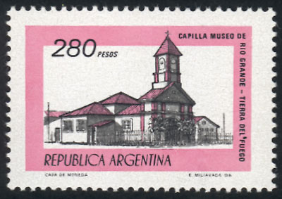 Lot 662 - Argentina general issues -  Guillermo Jalil - Philatino Auction # 2615 ARGENTINA: Spectacular auction with material from all periods, including many rarities!