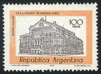 Lot 661 - Argentina general issues -  Guillermo Jalil - Philatino Auction # 2615 ARGENTINA: Spectacular auction with material from all periods, including many rarities!