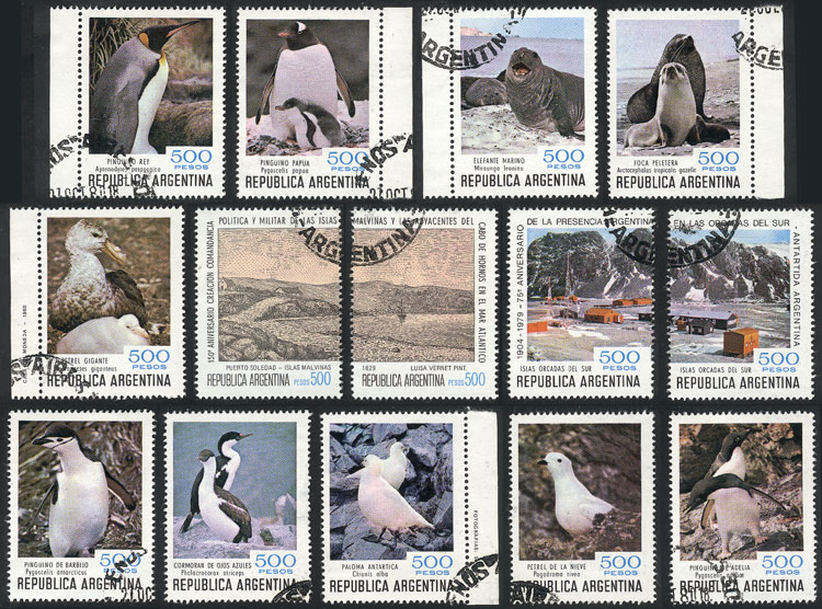 Lot 686 - Argentina general issues -  Guillermo Jalil - Philatino Auction # 2615 ARGENTINA: Spectacular auction with material from all periods, including many rarities!