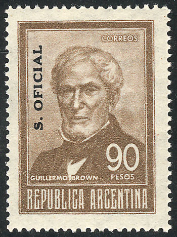 Lot 861 - Argentina official stamps -  Guillermo Jalil - Philatino Auction # 2615 ARGENTINA: Spectacular auction with material from all periods, including many rarities!