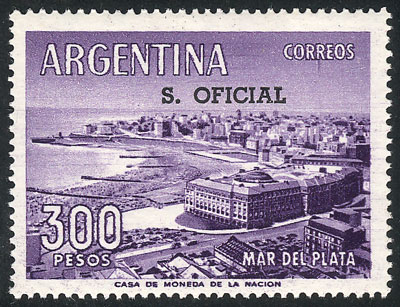 Lot 863 - Argentina official stamps -  Guillermo Jalil - Philatino Auction # 2615 ARGENTINA: Spectacular auction with material from all periods, including many rarities!