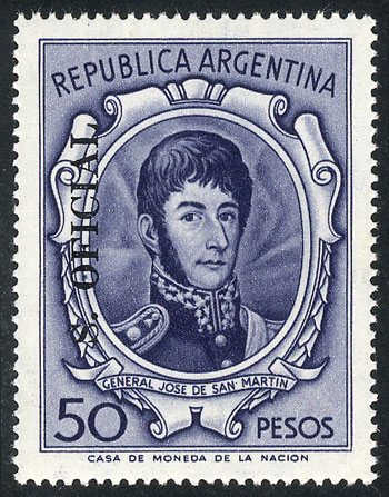 Lot 864 - Argentina official stamps -  Guillermo Jalil - Philatino Auction # 2615 ARGENTINA: Spectacular auction with material from all periods, including many rarities!