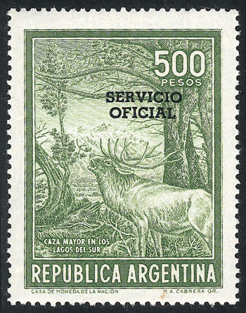 Lot 865 - Argentina official stamps -  Guillermo Jalil - Philatino Auction # 2615 ARGENTINA: Spectacular auction with material from all periods, including many rarities!