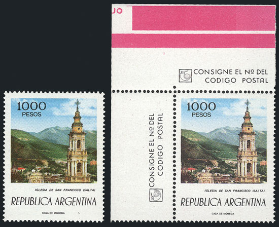Lot 651 - Argentina general issues -  Guillermo Jalil - Philatino Auction # 2615 ARGENTINA: Spectacular auction with material from all periods, including many rarities!