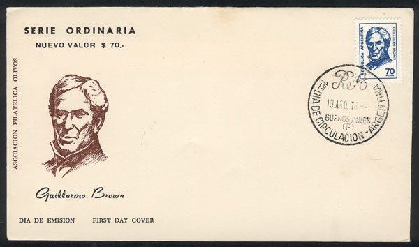 Lot 638 - Argentina general issues -  Guillermo Jalil - Philatino Auction # 2615 ARGENTINA: Spectacular auction with material from all periods, including many rarities!