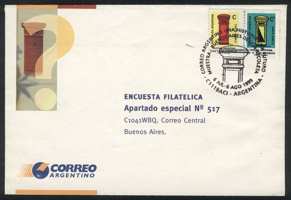 Lot 716 - Argentina general issues -  Guillermo Jalil - Philatino Auction # 2615 ARGENTINA: Spectacular auction with material from all periods, including many rarities!
