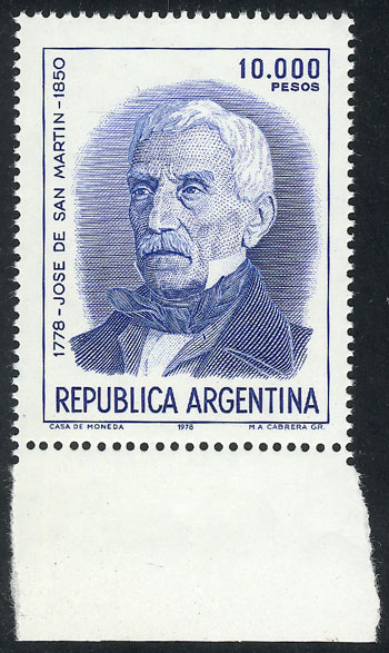 Lot 674 - Argentina general issues -  Guillermo Jalil - Philatino Auction # 2615 ARGENTINA: Spectacular auction with material from all periods, including many rarities!
