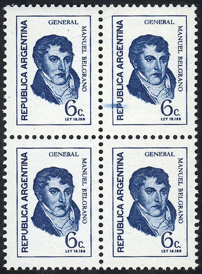 Lot 564 - Argentina general issues -  Guillermo Jalil - Philatino Auction # 2615 ARGENTINA: Spectacular auction with material from all periods, including many rarities!