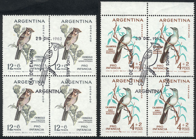 Lot 486 - Argentina general issues - Guillermo Jalil - Philatino Auction # 2615 ARGENTINA: Spectacular auction with material from all periods, including many rarities! Lot 486 - Argentina general issues - Guillermo Jalil - Philatino Auction # 2615 ARGENTINA: Spectacular auction with material from all periods, including many rarities!