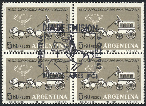 Lot 484 - Argentina general issues - Guillermo Jalil - Philatino Auction # 2615 ARGENTINA: Spectacular auction with material from all periods, including many rarities! Lot 484 - Argentina general issues - Guillermo Jalil - Philatino Auction # 2615 ARGENTINA: Spectacular auction with material from all periods, including many rarities!