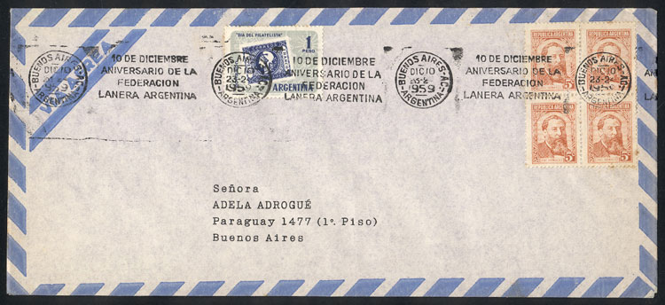 Lot 468 - Argentina general issues -  Guillermo Jalil - Philatino Auction # 2615 ARGENTINA: Spectacular auction with material from all periods, including many rarities!