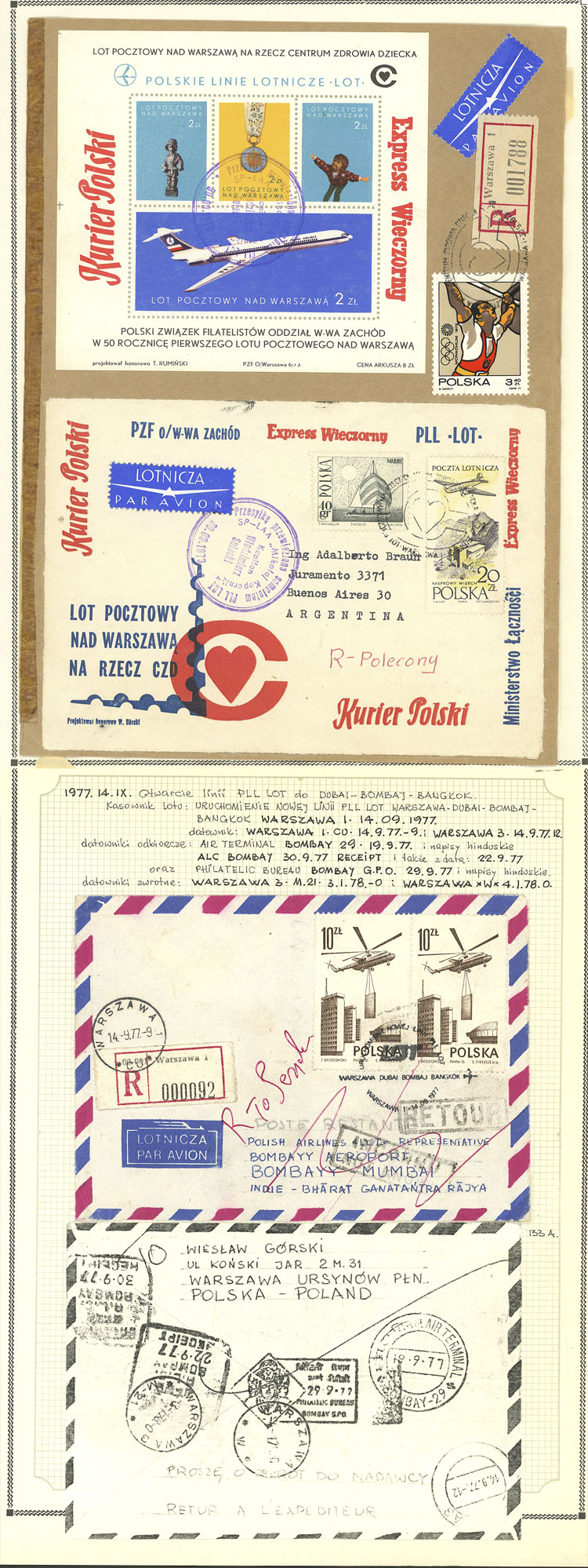 Lot 373 - Poland airmail -  Guillermo Jalil - Philatino Auction # 2616 WORLDWIDE + ARGENTINA: Special May auction