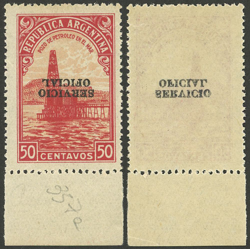 Lot 1025 - Argentina official stamps -  Guillermo Jalil - Philatino Auction # 2618 ARGENTINA: General auction with very low starts, including many rarities!