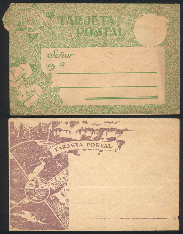 Lot 1191 - Argentina other items -  Guillermo Jalil - Philatino Auction # 2618 ARGENTINA: General auction with very low starts, including many rarities!