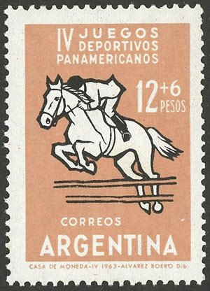 Lot 618 - Argentina general issues -  Guillermo Jalil - Philatino Auction # 2618 ARGENTINA: General auction with very low starts, including many rarities!
