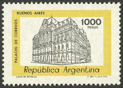 Lot 764 - Argentina general issues - Guillermo Jalil - Philatino Auction # 2618 ARGENTINA: General auction with very low starts, including many rarities! Lot 764 - Argentina general issues - Guillermo Jalil - Philatino Auction # 2618 ARGENTINA: General auction with very low starts, including many rarities!