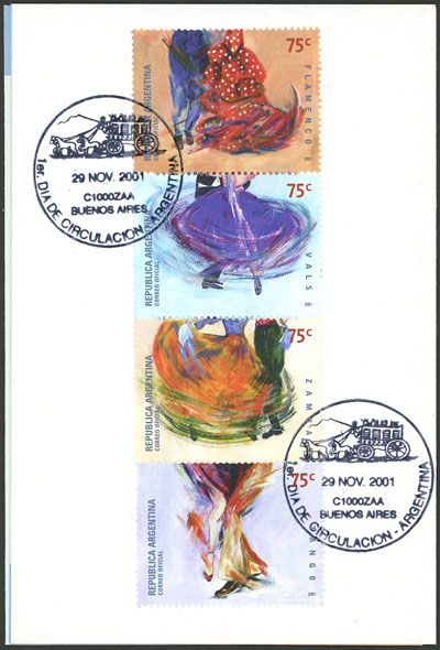 Lot 841 - Argentina general issues - Guillermo Jalil - Philatino Auction # 2618 ARGENTINA: General auction with very low starts, including many rarities! Lot 841 - Argentina general issues - Guillermo Jalil - Philatino Auction # 2618 ARGENTINA: General auction with very low starts, including many rarities!