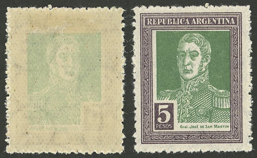Lot 267 - Argentina general issues -  Guillermo Jalil - Philatino Auction # 2618 ARGENTINA: General auction with very low starts, including many rarities!