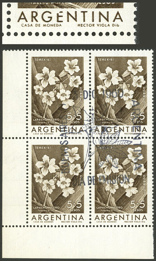 Lot 589 - Argentina general issues - Guillermo Jalil - Philatino Auction # 2618 ARGENTINA: General auction with very low starts, including many rarities! Lot 589 - Argentina general issues - Guillermo Jalil - Philatino Auction # 2618 ARGENTINA: General auction with very low starts, including many rarities!