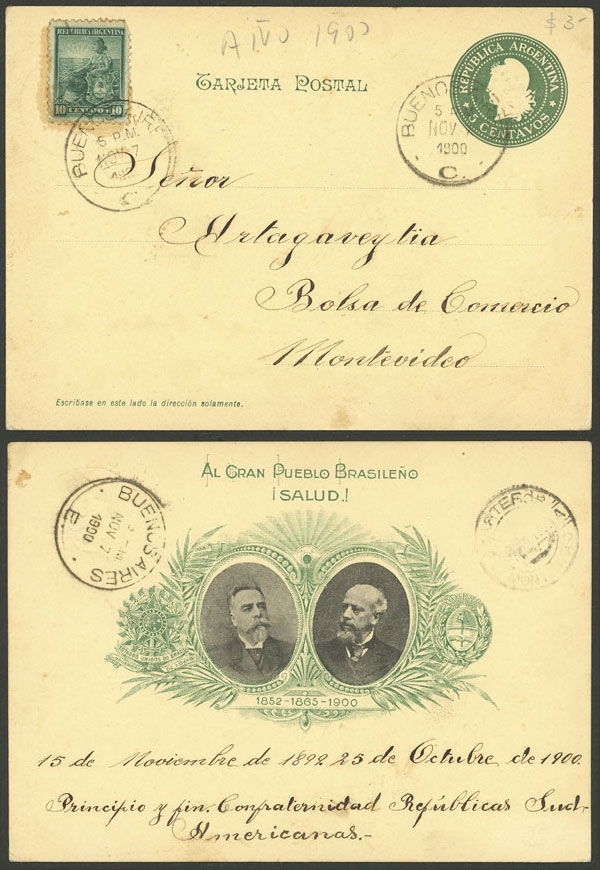 Lot 1072 - Argentina Postal stationery -  Guillermo Jalil - Philatino Auction # 2618 ARGENTINA: General auction with very low starts, including many rarities!