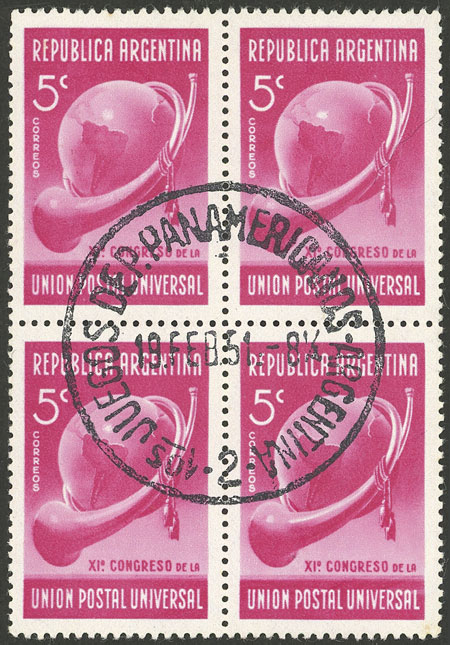 Lot 363 - Argentina general issues - Guillermo Jalil - Philatino Auction # 2618 ARGENTINA: General auction with very low starts, including many rarities! Lot 363 - Argentina general issues - Guillermo Jalil - Philatino Auction # 2618 ARGENTINA: General auction with very low starts, including many rarities!