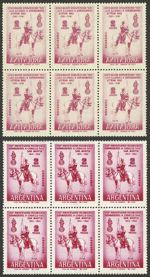 Lot 610 - Argentina general issues -  Guillermo Jalil - Philatino Auction # 2618 ARGENTINA: General auction with very low starts, including many rarities!