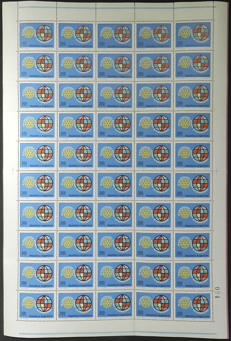 Lot 770 - Argentina general issues - Guillermo Jalil - Philatino Auction # 2618 ARGENTINA: General auction with very low starts, including many rarities! Lot 770 - Argentina general issues - Guillermo Jalil - Philatino Auction # 2618 ARGENTINA: General auction with very low starts, including many rarities!