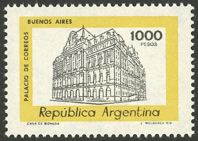 Lot 763 - Argentina general issues - Guillermo Jalil - Philatino Auction # 2618 ARGENTINA: General auction with very low starts, including many rarities! Lot 763 - Argentina general issues - Guillermo Jalil - Philatino Auction # 2618 ARGENTINA: General auction with very low starts, including many rarities!