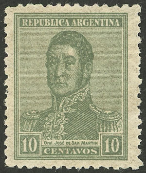 Lot 253 - Argentina general issues -  Guillermo Jalil - Philatino Auction # 2618 ARGENTINA: General auction with very low starts, including many rarities!